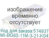 Кнопка/ Кнопка Грибок без фиксации. d - 22 мм 1NO+1NC красная MASTER (IEK) MI-BG60-11M-3-21-K04 MI-BG60-11M-3-21-K04