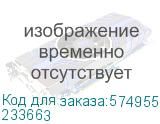 Резистивно/ Резистивно-емкостные цепи SR2-С для NC1-40-95 AC/DC 100В-250В (R) (CHINT) 233663 233663