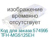 TFH-MGS125EH