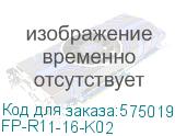 Розетка/ FORTE&PIANO Розетка 1-местная с заземлением без защитных шторок винтовое крепление 16А FP116 черный (IEK) FP-R11-16-K02 FP-R11-16-K02
