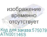 ATN001146S
