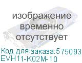 Выключатель/ GLORY выключатель 1-клавишный для открытой установки с индикацией 10А ВС20-1-1-ХЧм черный матовый IEK EVH11-K02M-10 EVH11-K02M-10