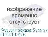 Заглушка суппортом/ FLITE Заглушка с суппортом ЗГ-ФлО оливковый IEK FI-PL10-K26 FI-PL10-K26