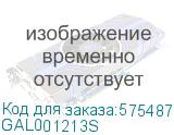GAL001213S