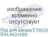 GAL440146S