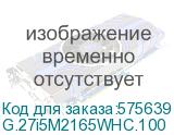 G.27i5M2165WHC.100