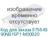 90NB15P1-M00B20