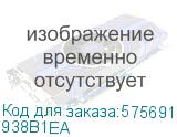 938B1EA