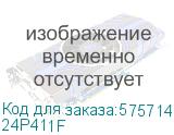 24P411F