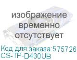CS-TP-D430UB