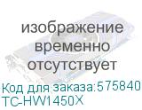TC-HW1450X