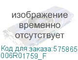 006R01759_F