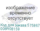 008R08159