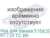RT720 TC BK