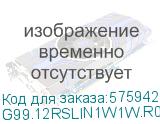G99.12RSLIN1W1W.R0