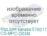 CS-MPC-D03M