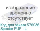 Specter PUF - L