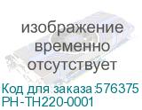 Печатающая головка 203dpi для принтеров TSC серии TH220 PH-TH220-0001 PH-TH220-0001