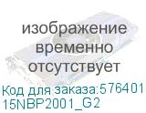 Ноутбук IRBIS GroovyBook 15 Core I5-1250P, 16GB LPDDR5+512GB NVME SSD,15,6 LCD 1920*1080 IPS,Intel AX101 WIFI,Camera 2MP,TPM2.0 , 7.7V 6000mha battery, TYPE C full function,RJ45,Windows 11 Pro RUS,Grey (15NBP2001_G2) 15NBP2001_G2