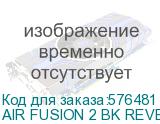 AIR FUSION 2 BK REVERSE