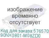 90NX0801-M08ZD0