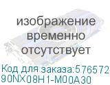 90NX08H1-M00A30