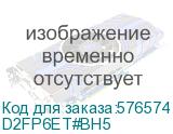 D2FP6ET#BH5
