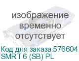 SMRT 6 (SB) PL