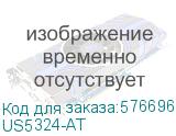 US5324-AT