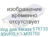 90NR0LK1-M00750