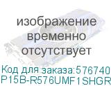P15B-R576UMF1SHGRE0