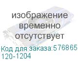 120-1204