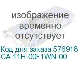 CA-11H-00F1WN-00