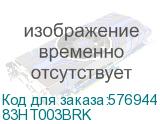 83HT003BRK