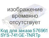 SYS-741GE-TNRTp