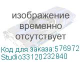 Моноблок Raskat Studio 33120 (27.0 , IPS, Intel Core i3 12100, RAM 8Gb, SSD 256Gb, 120W, No OS) Studio33120232840 Studio33120232840