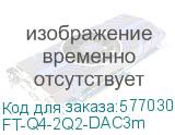 FT-Q4-2Q2-DAC3m