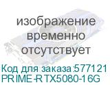 PRIME-RTX5080-16G