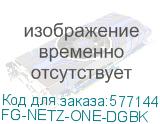 FG-NETZ-ONE-DGBK
