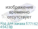 45423B