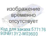 90NB13Y2-M03600