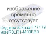 90NR0LR1-M00FB0