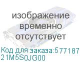 21M5S0JG00