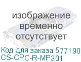 CS-OPC-R-MP301