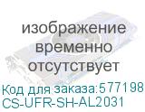 CS-UFR-SH-AL2031