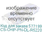 CS-CHIP-PN-DL-R5220