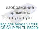 CS-CHIP-PN-TL-R5220H