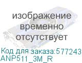 ANP511_3M_R