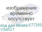 VS4521
