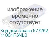 110C1F3NL0